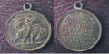 1683_pan_am_twin_jpg_thumb4e016caf67871ee9d16a32a3a60d5a43.jpg