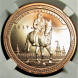 IMG_4150.JPG