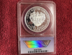 Amazonian reverse