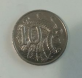 1997 Australian 10 cent coin Uncirculated - low mintage
